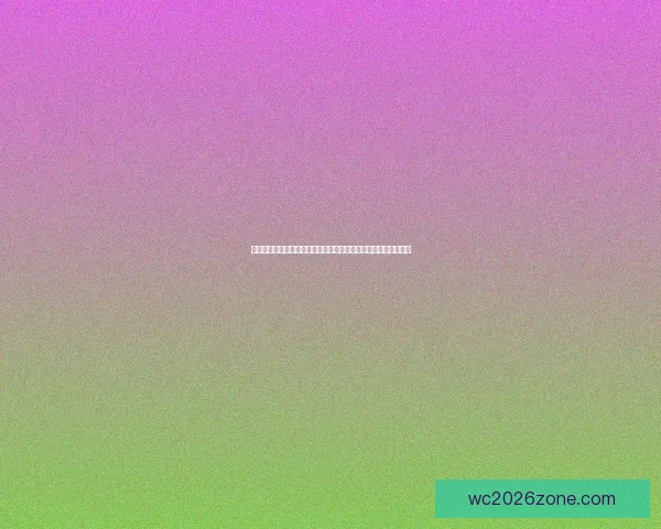 世界杯竞猜高赔率平台深度解析安全玩法技巧与最新活动官方指南