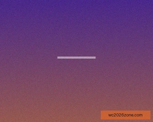 美加墨世界杯点燃北美足球热潮全球豪强逐梦新纪元盛宴前瞻冠军梦