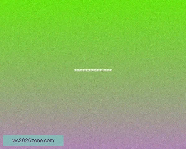 世界杯竞猜策略分析与热门赛果预测指南 提升你的胜算