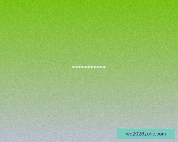 世界杯赛事全攻略与实时竞猜平台助你掌握胜负秘诀