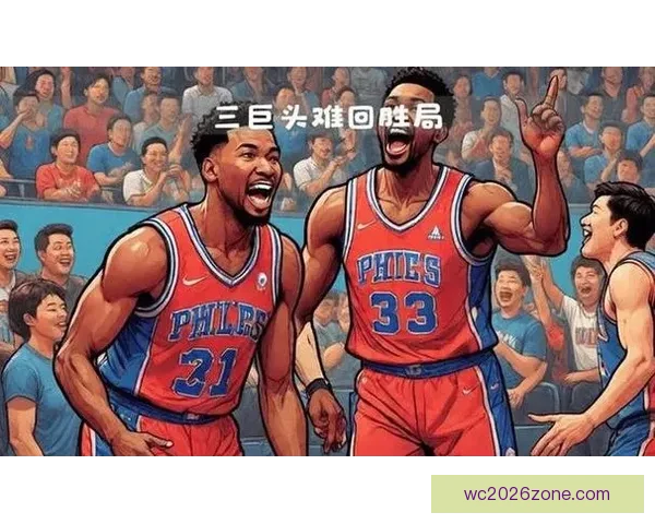 76人三人得分20+力克爵士巴洛伤退贝利25分7板5帽难救主之夜