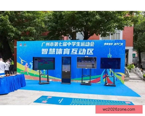 全新体育竞猜盛宴带你体验赛场激情与智慧对决