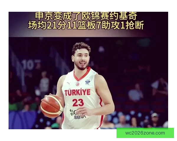 最强申京回归赛场投篮命中率飙升揭秘背伤曾影响状态