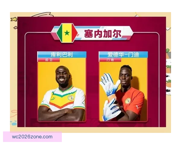 世界杯精彩对决预测推荐 精准比分解析助你赢取竞猜大奖