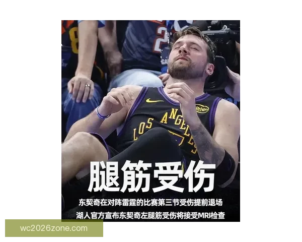 24日NBA焦点战前瞻东契奇力拼连胜勇士能否止住连败颓势